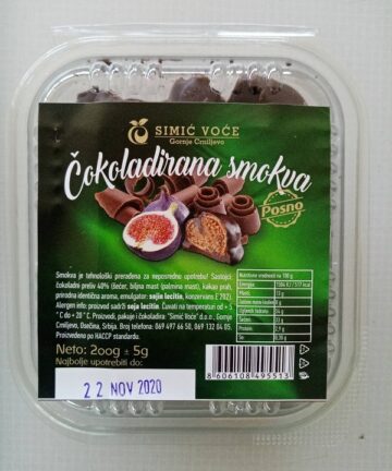 SIMIĆ VOĆE Chocolate Dipped Dried Figs 200gr