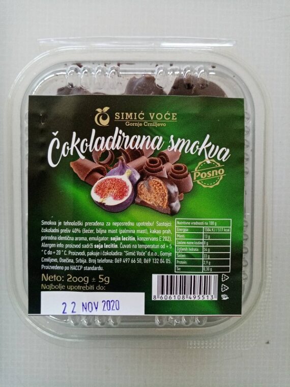 SIMIĆ VOĆE Chocolate Dipped Dried Figs 200gr