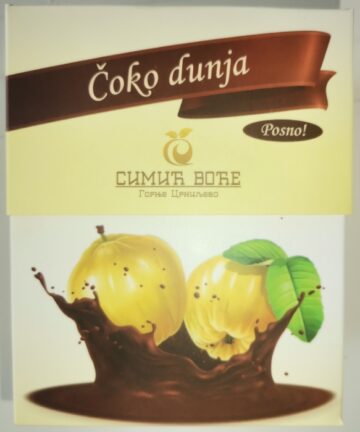 SIMIĆ VOĆE Chocolate Dipped Dried Quinces 100gr