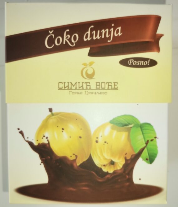 SIMIĆ VOĆE Chocolate Dipped Dried Quinces 100gr