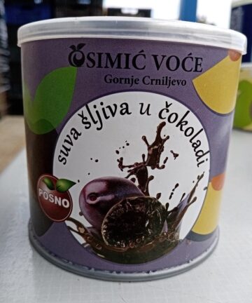 SIMIĆ VOĆE Pitted Prunes 200gr